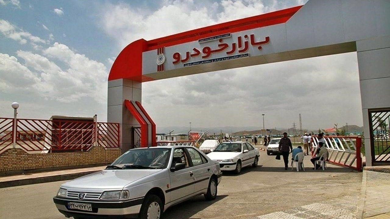 قیمت خودرو در بازار نزولی شد