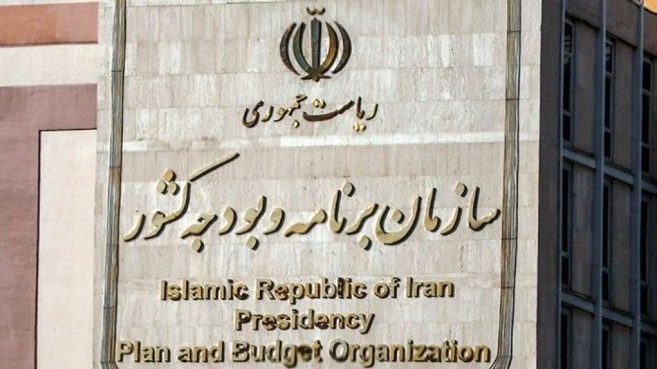 حقوق کارکنان دولت کاهش پیدا می کند؟