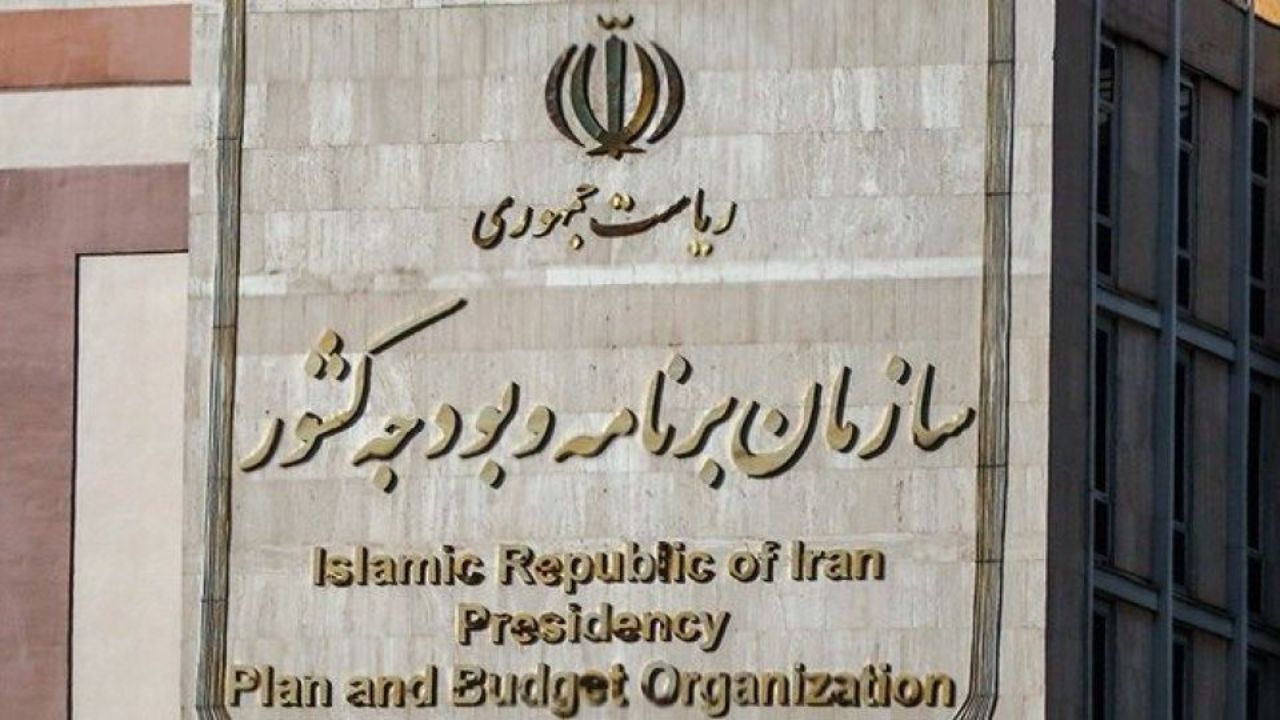 حقوق کارکنان دولت کاهش پیدا می کند؟
