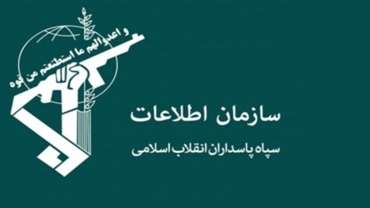 دستگیری یک فرد مرتبط با گروه‌های ضدانقلاب توسط اطلاعات سپاه
