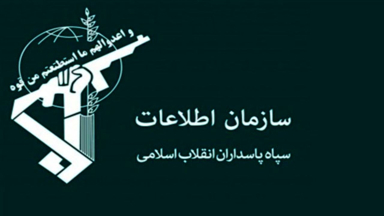 دستگیری یک فرد مرتبط با گروه‌های ضدانقلاب توسط اطلاعات سپاه