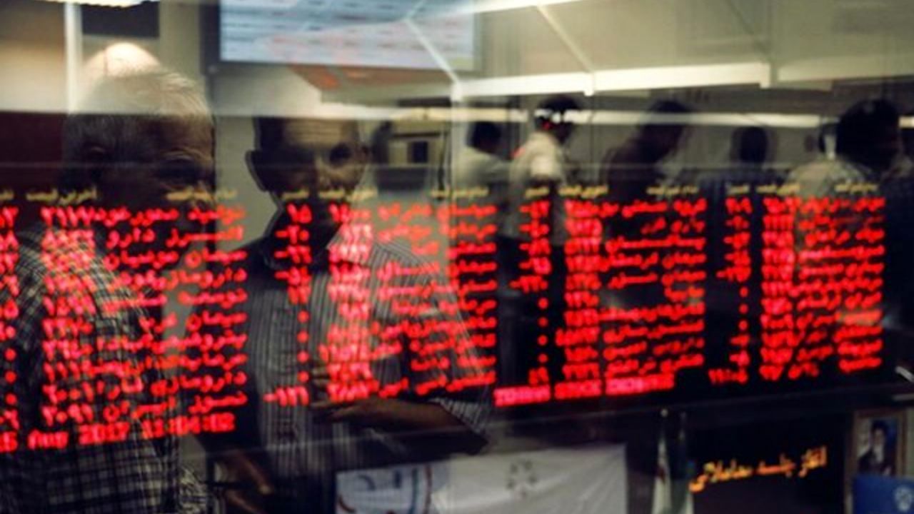 ریزش 14 هزار واحدی شاخص کل در آغاز معاملات