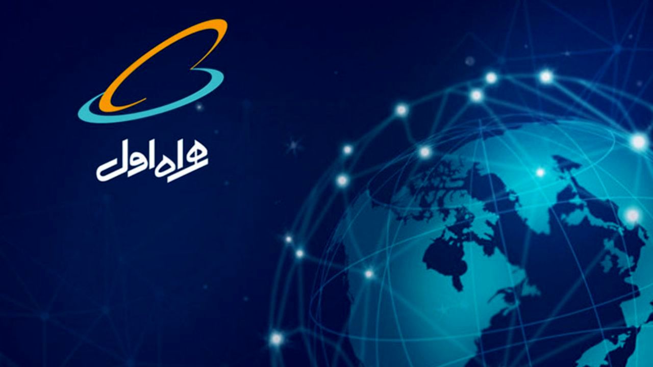 رشد جهشی مشترکان 3G و 4G «همراه اول» در ایام کرونا