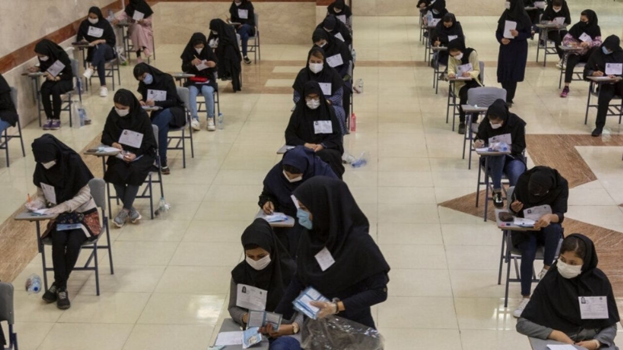 کارنامه نهایی داوطلبان کنکور سراسری 9 مهرماه منتشر می شود