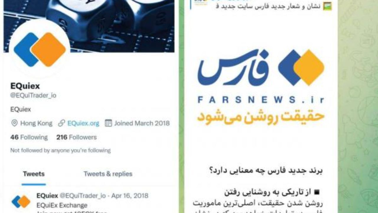 مدیر عامل خبرگزاری فارس: شباهت‌ میان لوگوها همواره رخ می‌دهد
