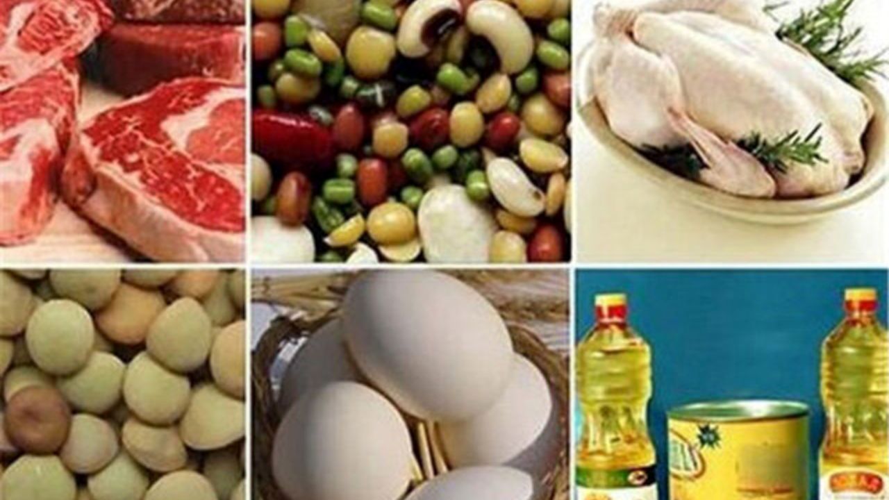 کدام اقلام خوراکی بیشترین تغییر قیمت را داشتند؟