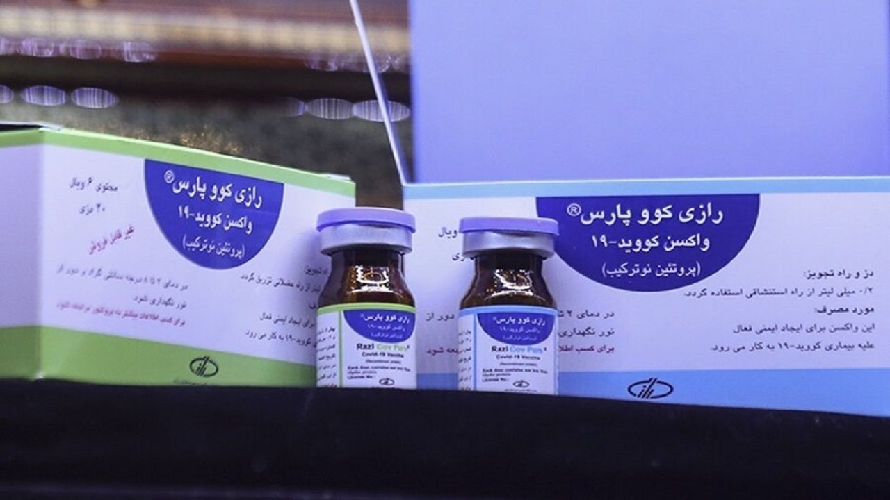 گزارش فاز 3 مطالعات بالینی واکسن "کووپارس" به سازمان غذا و دارو ارایه نشده است