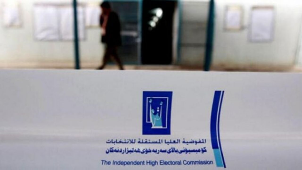 نتایج نهایی انتخابات پارلمانی عراق اعلام شد/هیچ یک از ائتلاف‌های سیاسی قادر به تشکیل فراکسیون بزرگتر نیستند/ائتلاف میان گروه‌های سیاسی برای تشکیل دولت ضروری است