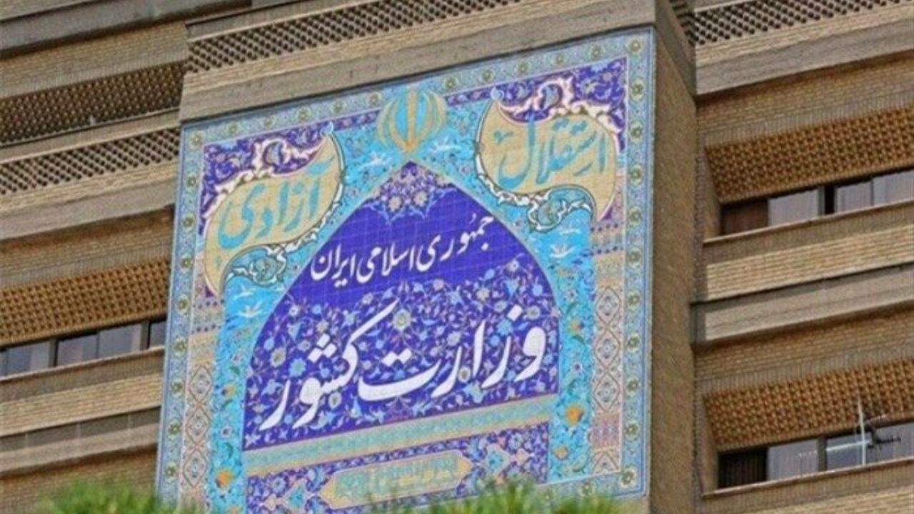 کولیوند از میرسلیم خواست که فضاسازی‌ منفی نکند