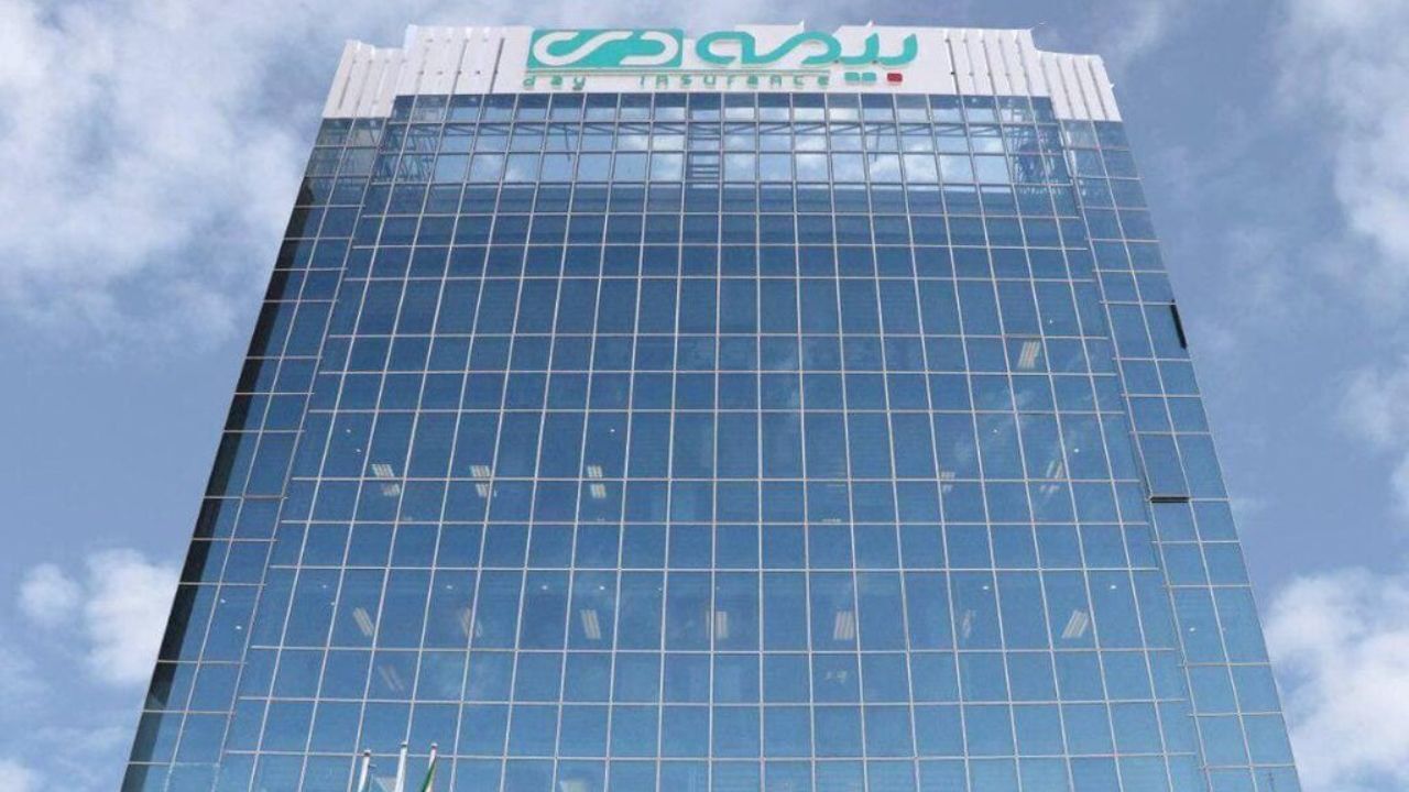 فروش آنلاین بیمه شخص واحد بیمه دی