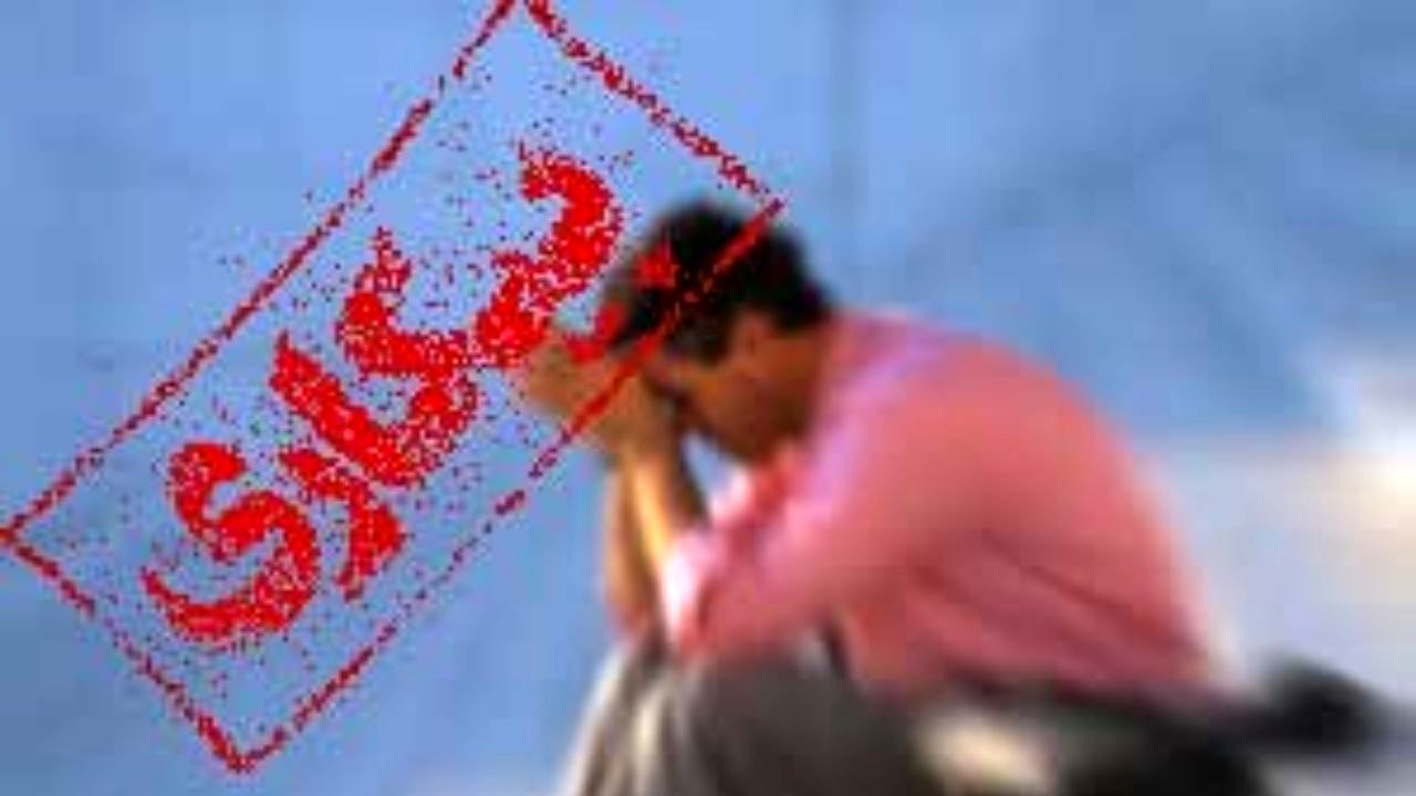 1.8 میلیون از بیکاران مردان 18 تا 35 ساله‌اند
