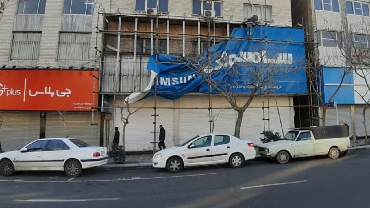 سامسونگ و ال جی همچنان به ایران بدهکار هستند