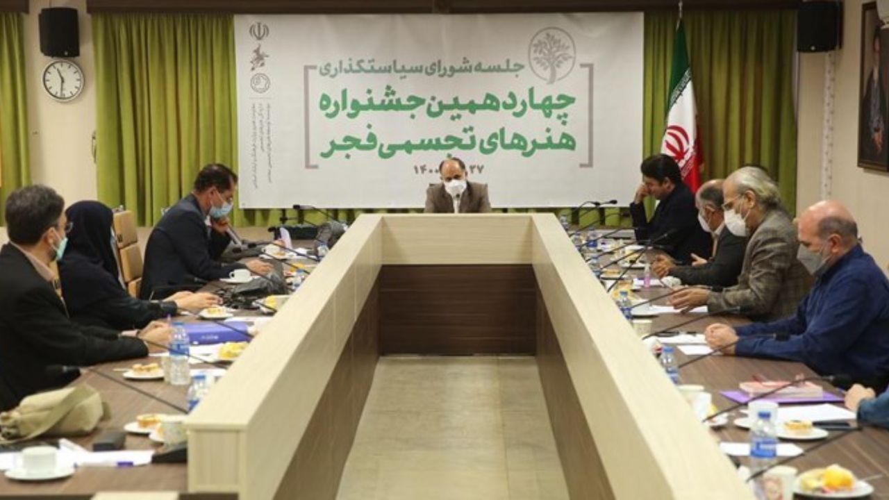 سید عباس میرهاشمی دبیر چهاردهمین جشنواره هنرهای تجسمی فجر شد