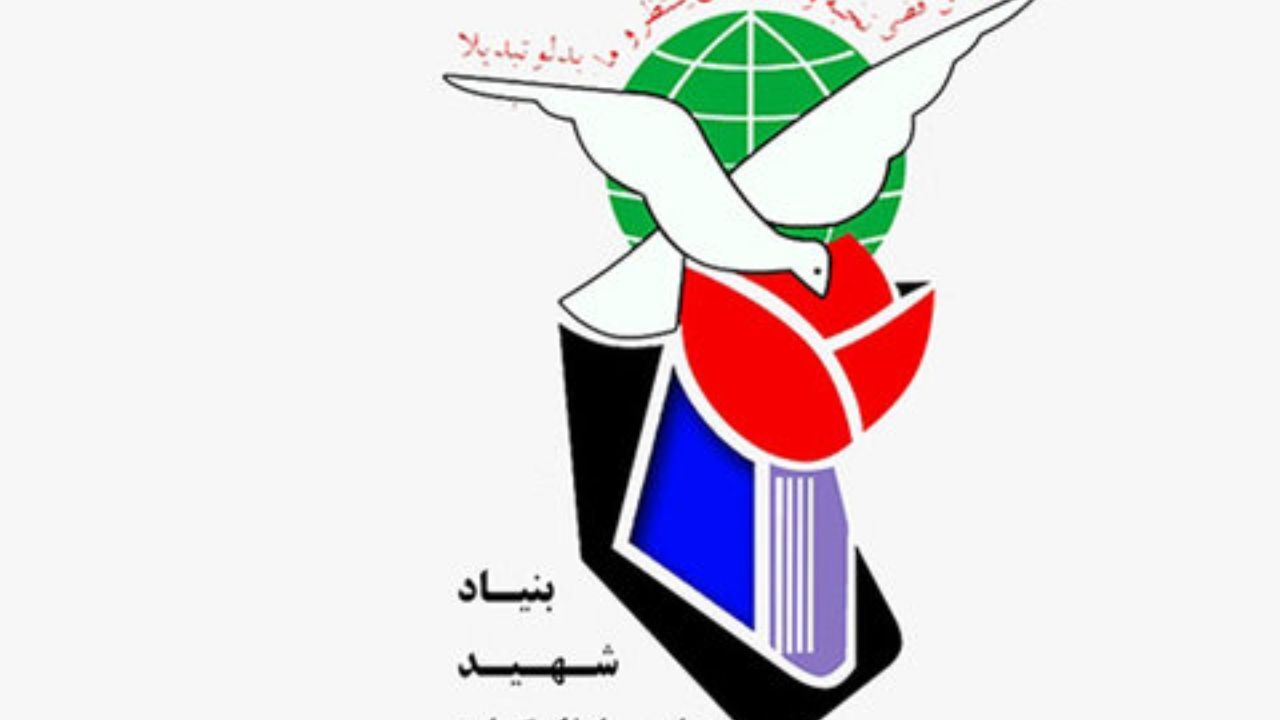 بیانیه خانواده فرزند شهیدی که بر اثر خودسوزی فوت کرد