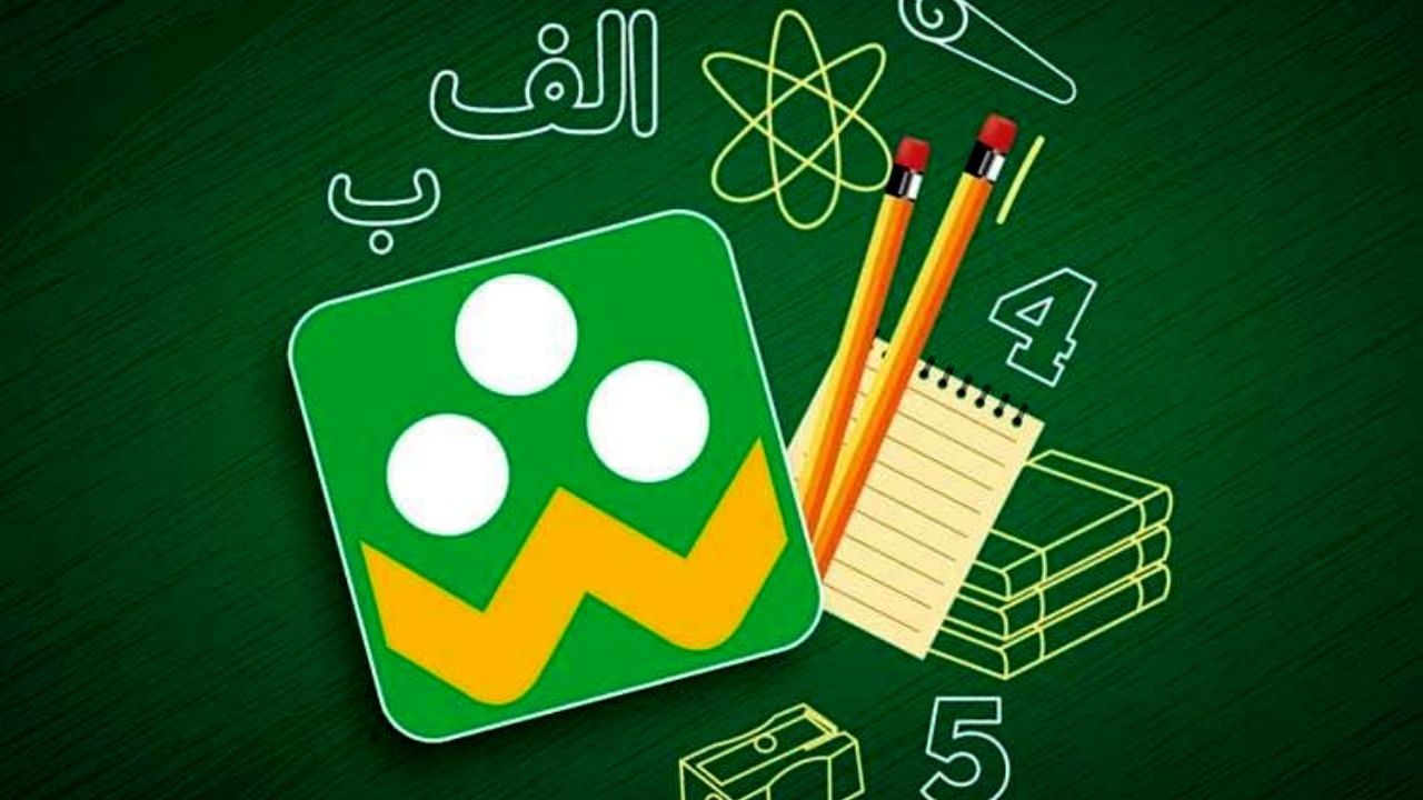 شاد به دنبال افزودن خدمات جدید