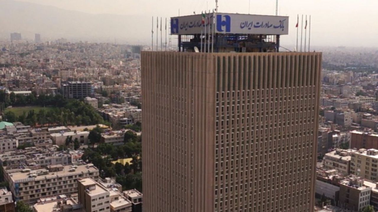 پشت پرده انصراف داماد محسن رضایی از بانک صادرات/ استخاره بد آمده بود