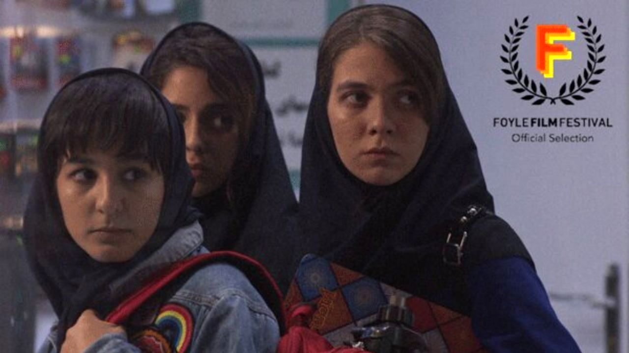 حضور «خورشیدگرفتگی» در جشنواره مورد تایید اسکار