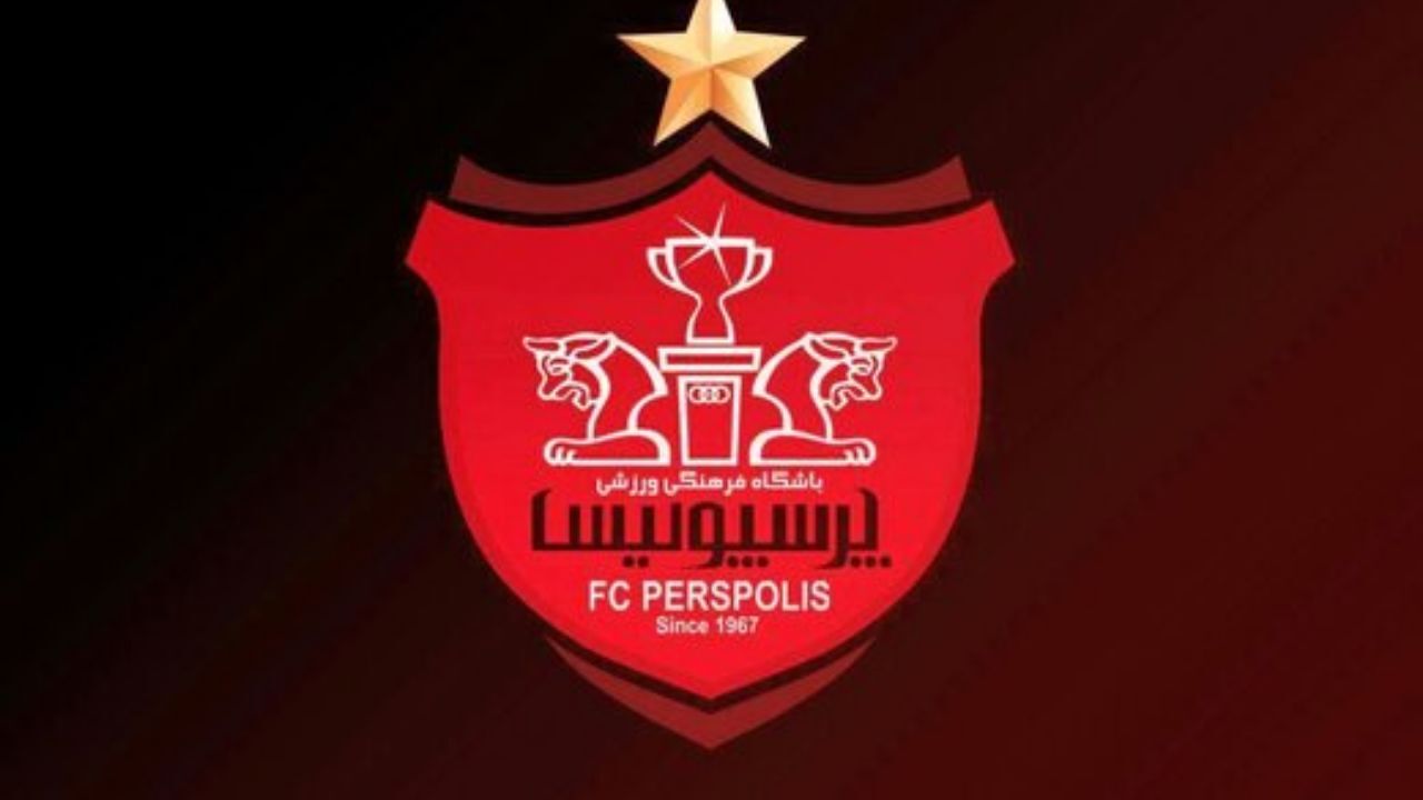 زمان رونمایی از کارگزار جدید باشگاه پرسپولیس مشخص شد
