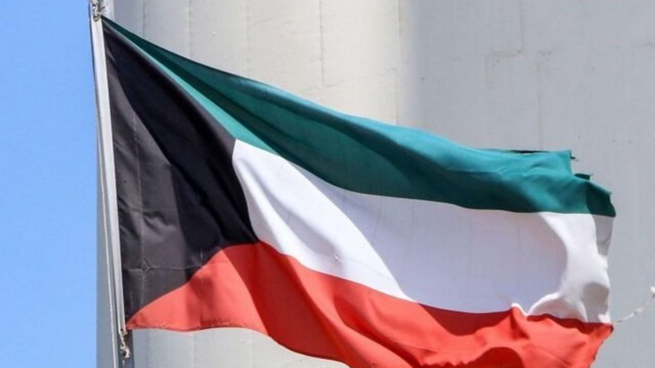 دولت کویت استعفا داد