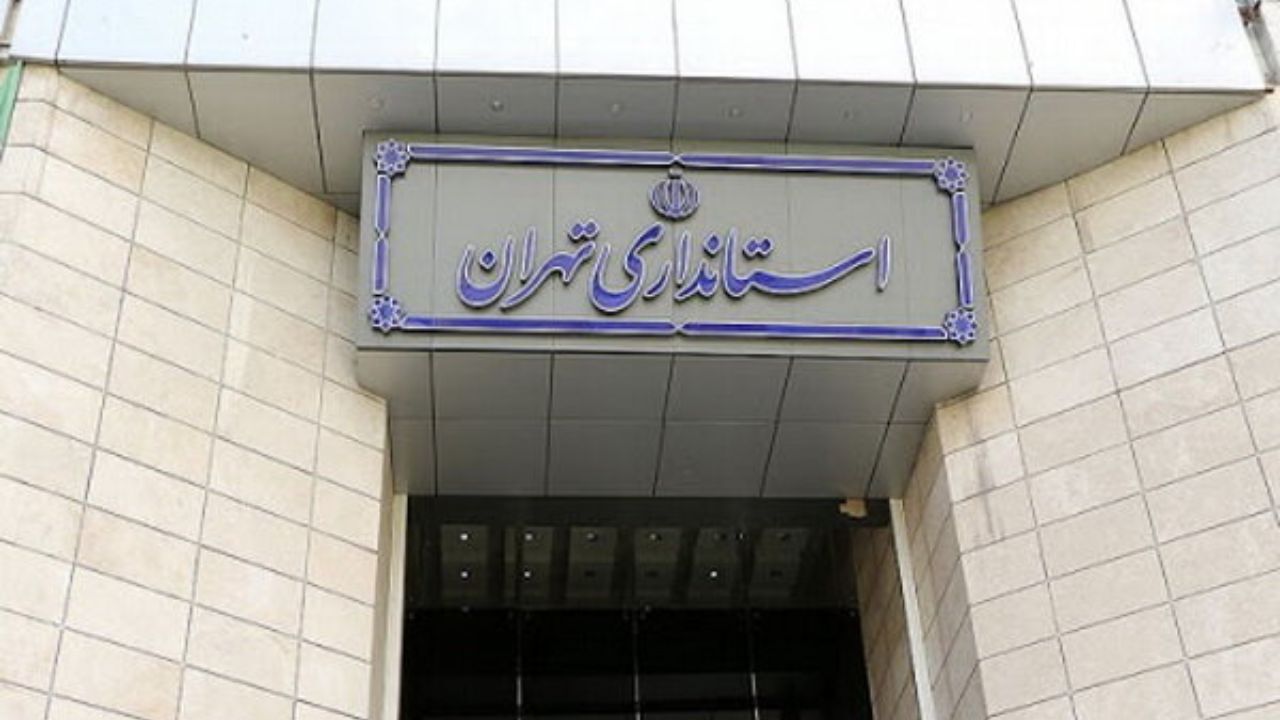 فرمانداران شهرستان‌های پیشوا، بهارستان و ملارد منصوب شدند 