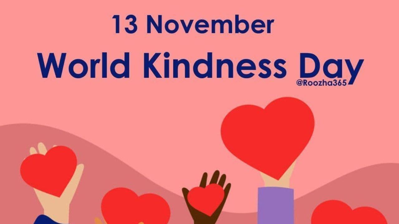 مهربان می‌مانم، مهربان بمان!