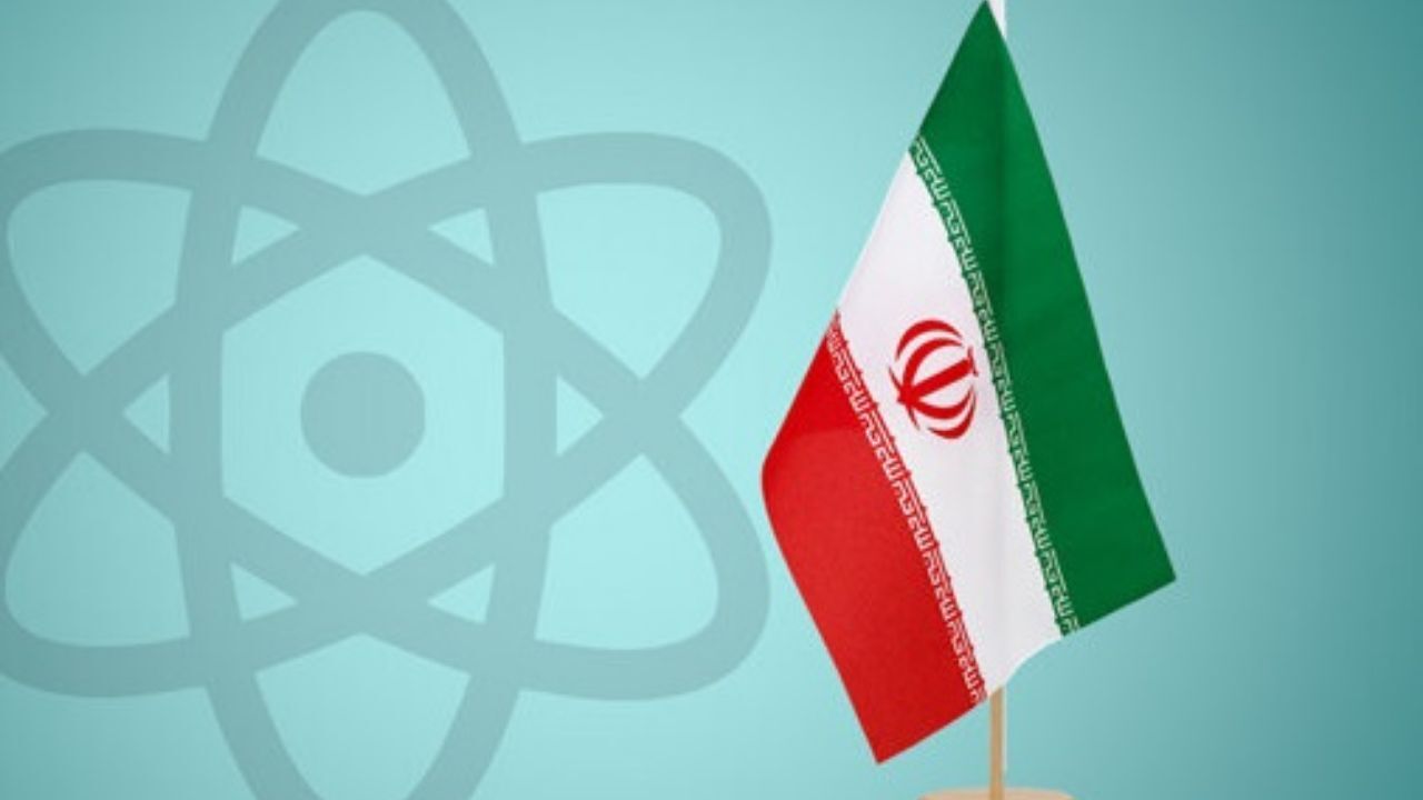 اولین کنفرانس بین‌المللی هسته‌ای‌ ایران برگزار می‌شود