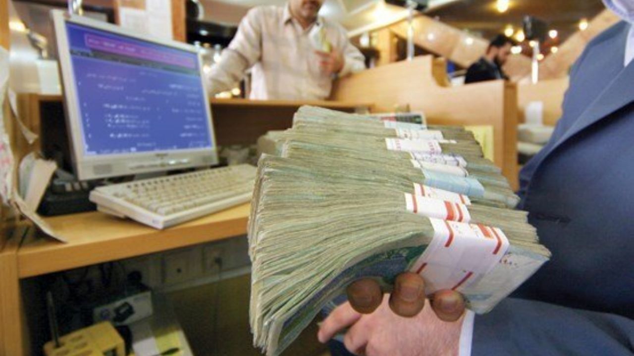 مهلت ثبت نام «وام ضروری» بازنشستگان کشوری تا پس فردا