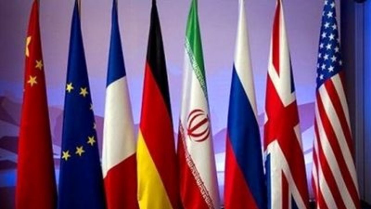 ادامه مذاکرات وین کاری منطقی و ضروری است