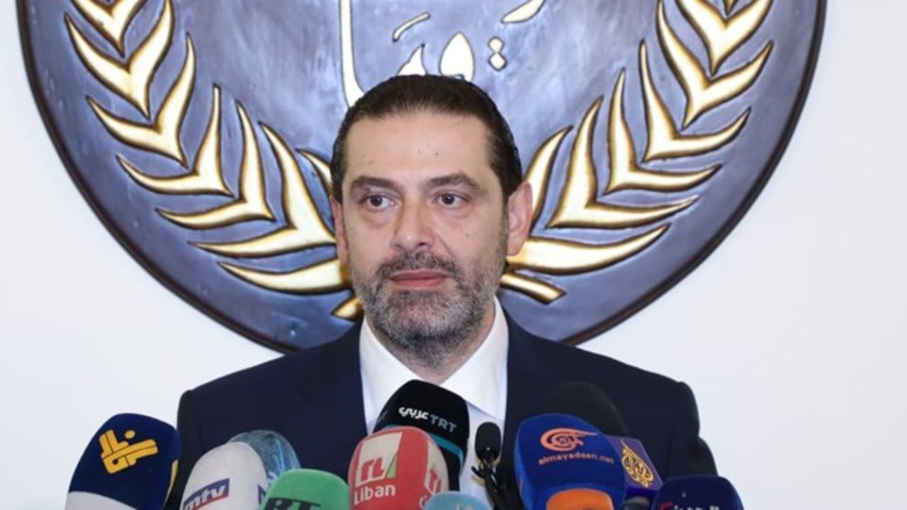 سعد حریری: لبنان در دروازه جهنم است