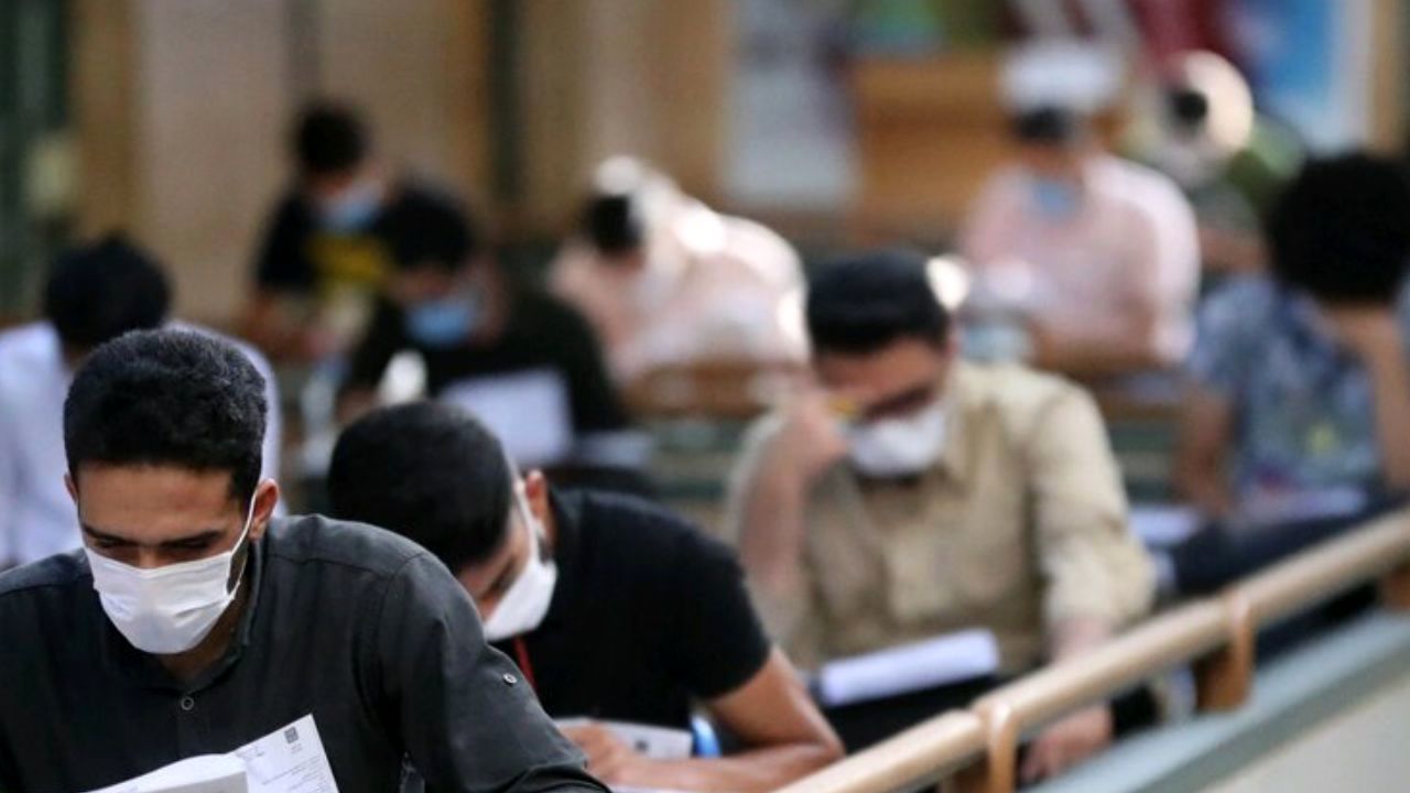 ثبت نام آزمون دکتری آغاز شد