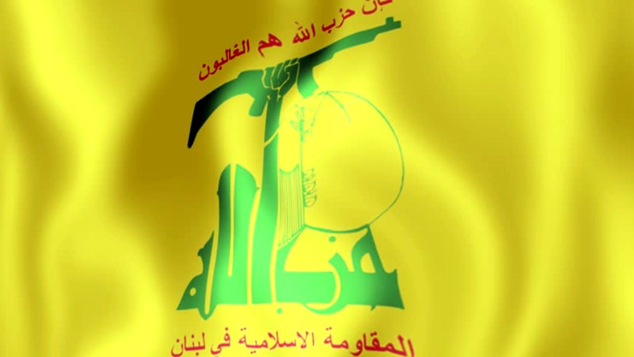 بیانیه حزب‌الله در خصوص برخی شایعات