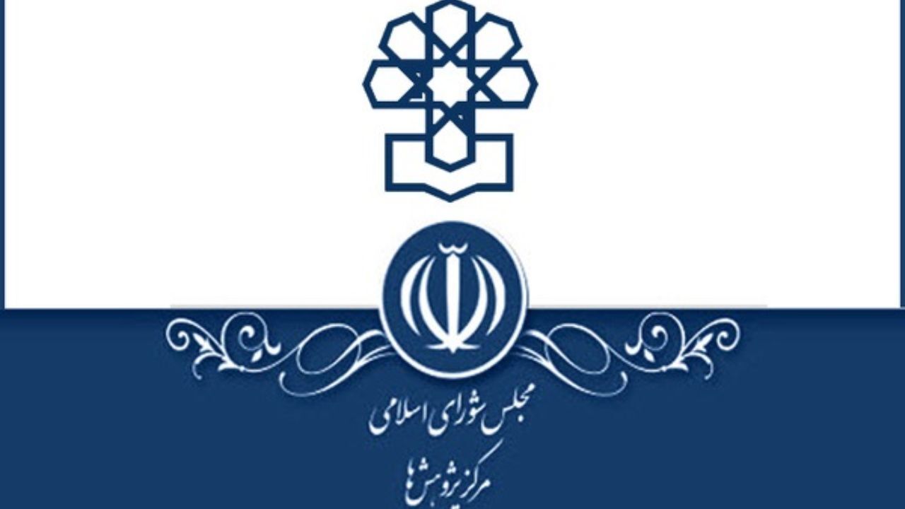کاهش میزان تولید صنایع خودروسازی در سال 98