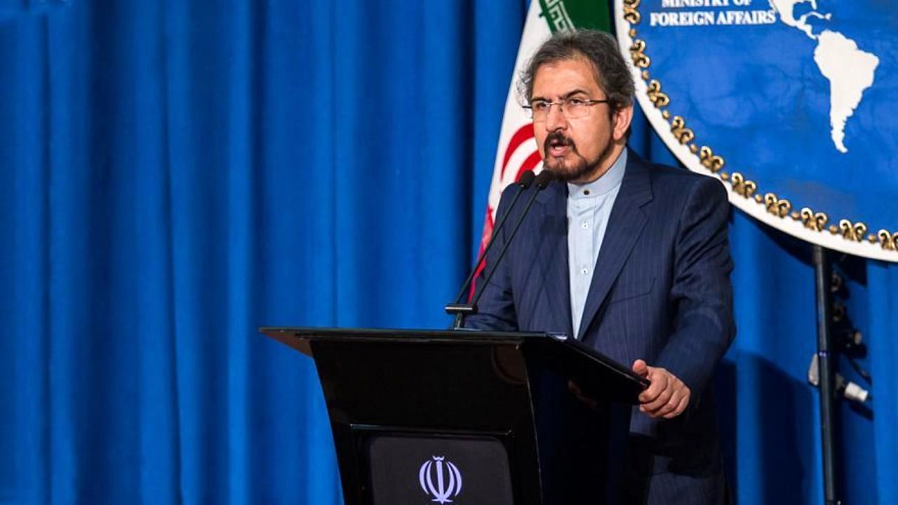 پنجمین اجلاس گروه کاری انرژی ایران و اتریش برگزار شد