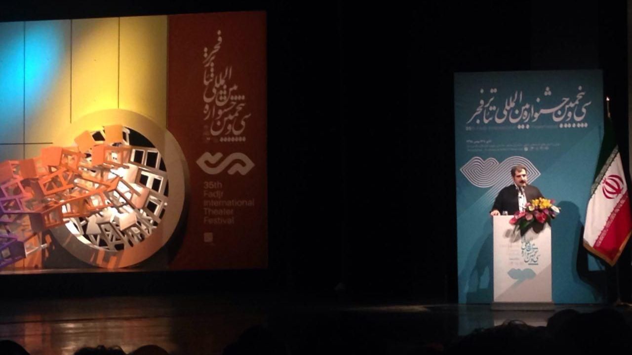چرا کارگردانان زن در تئاترفجرسهم کمی دارند؟