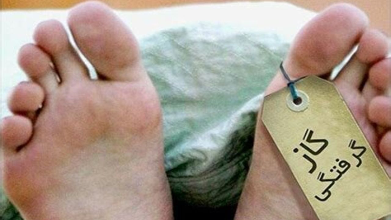 قربانی دیگری از قاتل خاموش