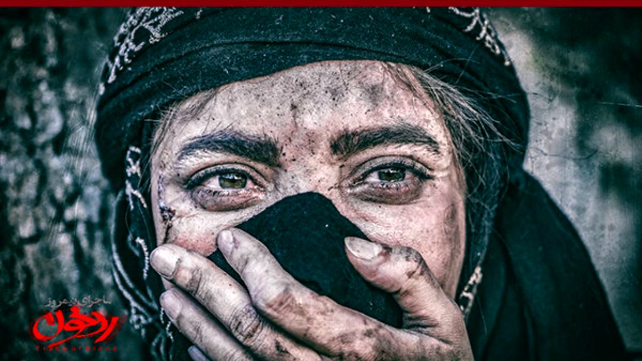 رونمایی از گریم بهنوش طباطبایی در «ماجرای نیمروز؛ رد خون»