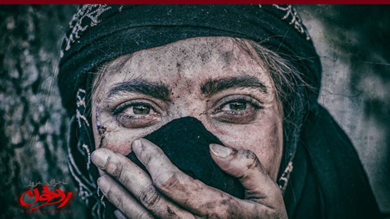رونمایی از گریم بهنوش طباطبایی در «ماجرای نیمروز؛ رد خون»