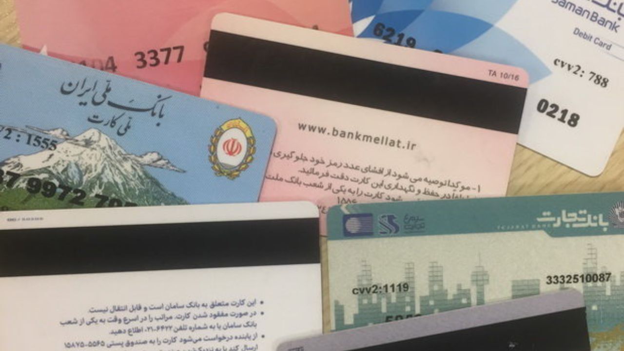 پلیس درباره خرید و پرداخت وجه با کارتخوان‌ها هشدار داد