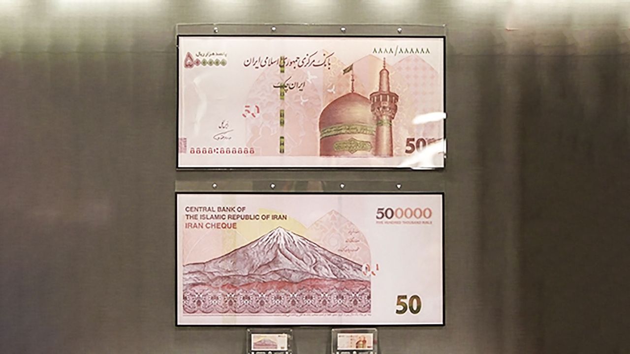 توزیع ایران چک‌های جدید از 15بهمن