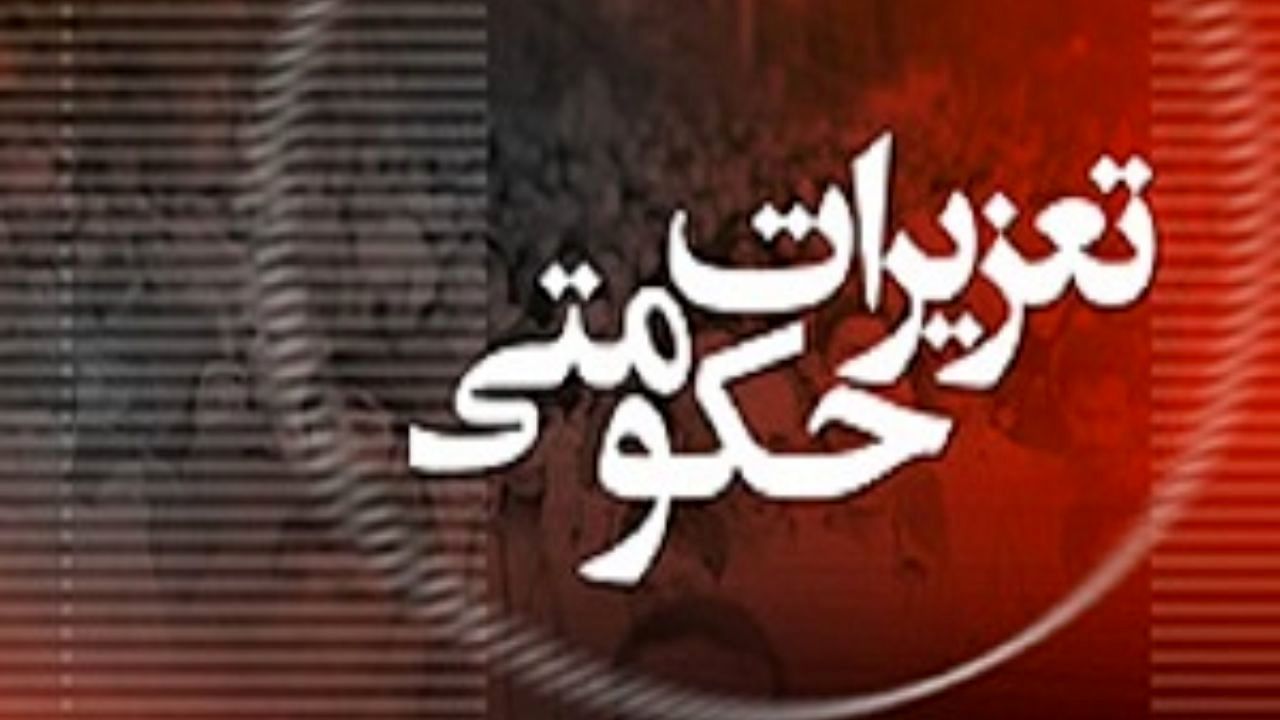 چرا قیمت غذا‌های گوشتی افزایش یافت؟