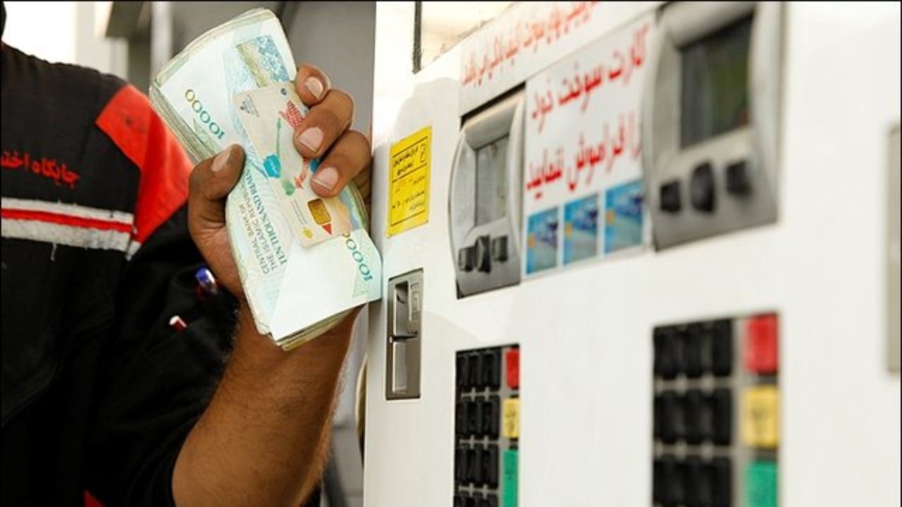 دولت افزایش قیمت حامل‌ها را عملی نمی‌کند