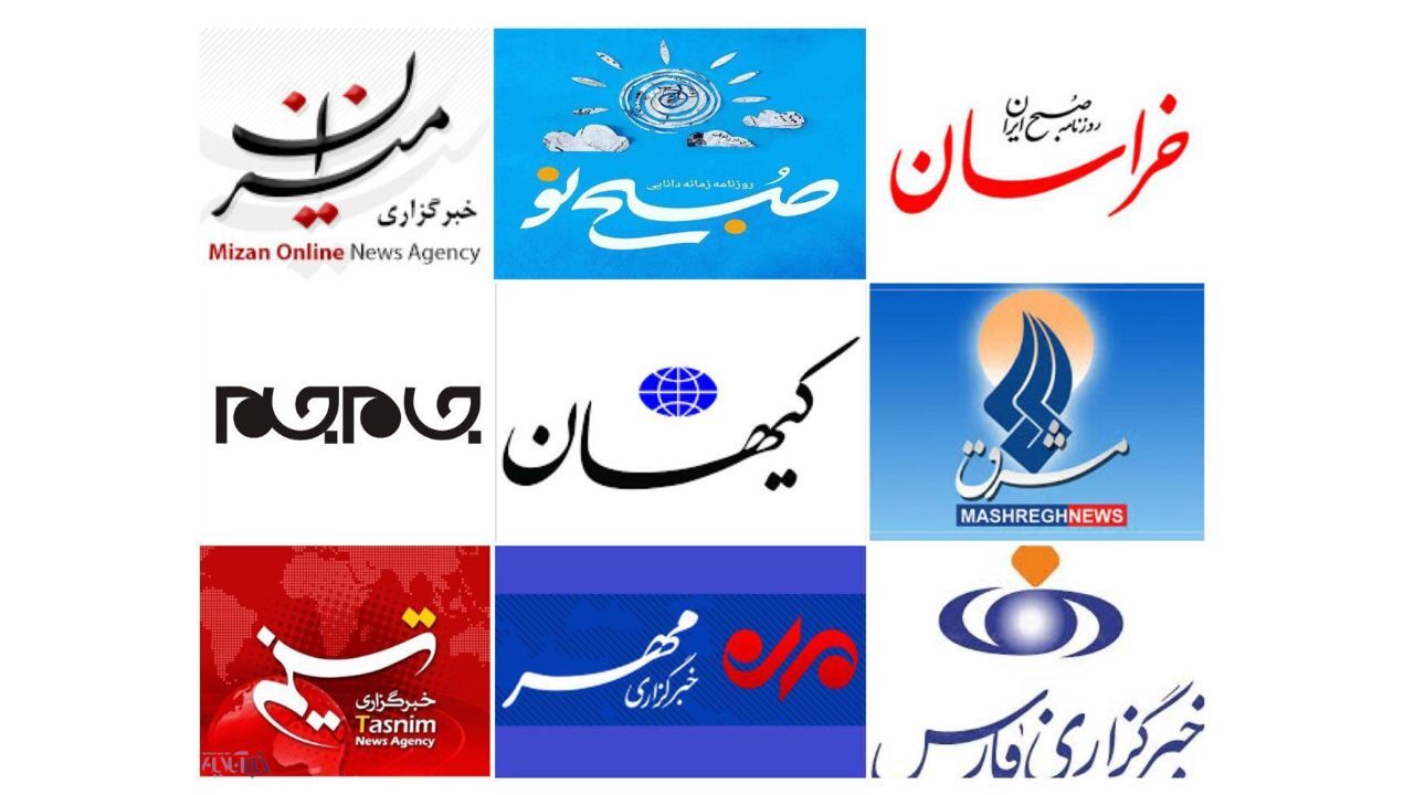 مدیرعامل جدید خبرگزاری مهر چه کسی خواهد بود؟