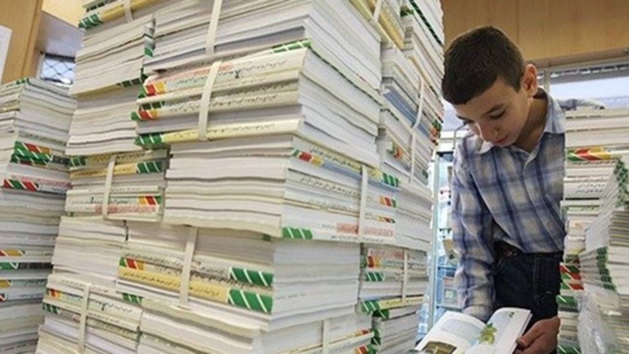 آغاز مرحله همسوسازی کتاب‌های درسی