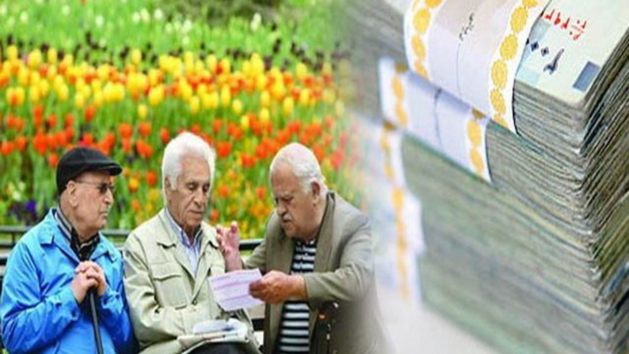 عیدی بازنشستگان دولتی با حقوق بهمن‌ماه واریز می‌شود
