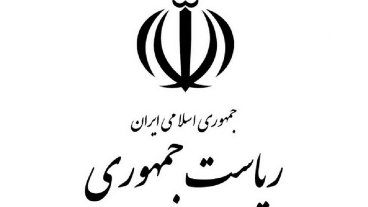 تکذیب ادعای نماینده مشهد درباره مالباختگان شاندیز + اسناد
