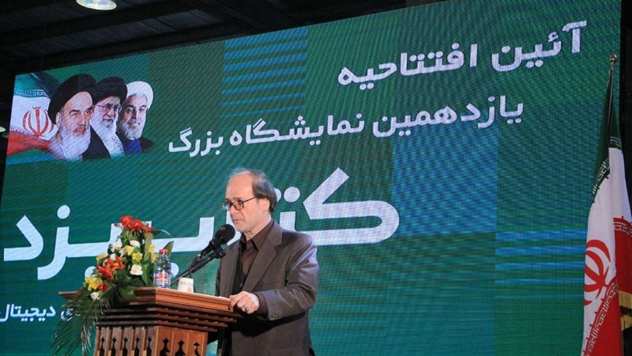 سهم کتاب از اعتبارات وزارت ارشاد 47 میلیارد تومان است