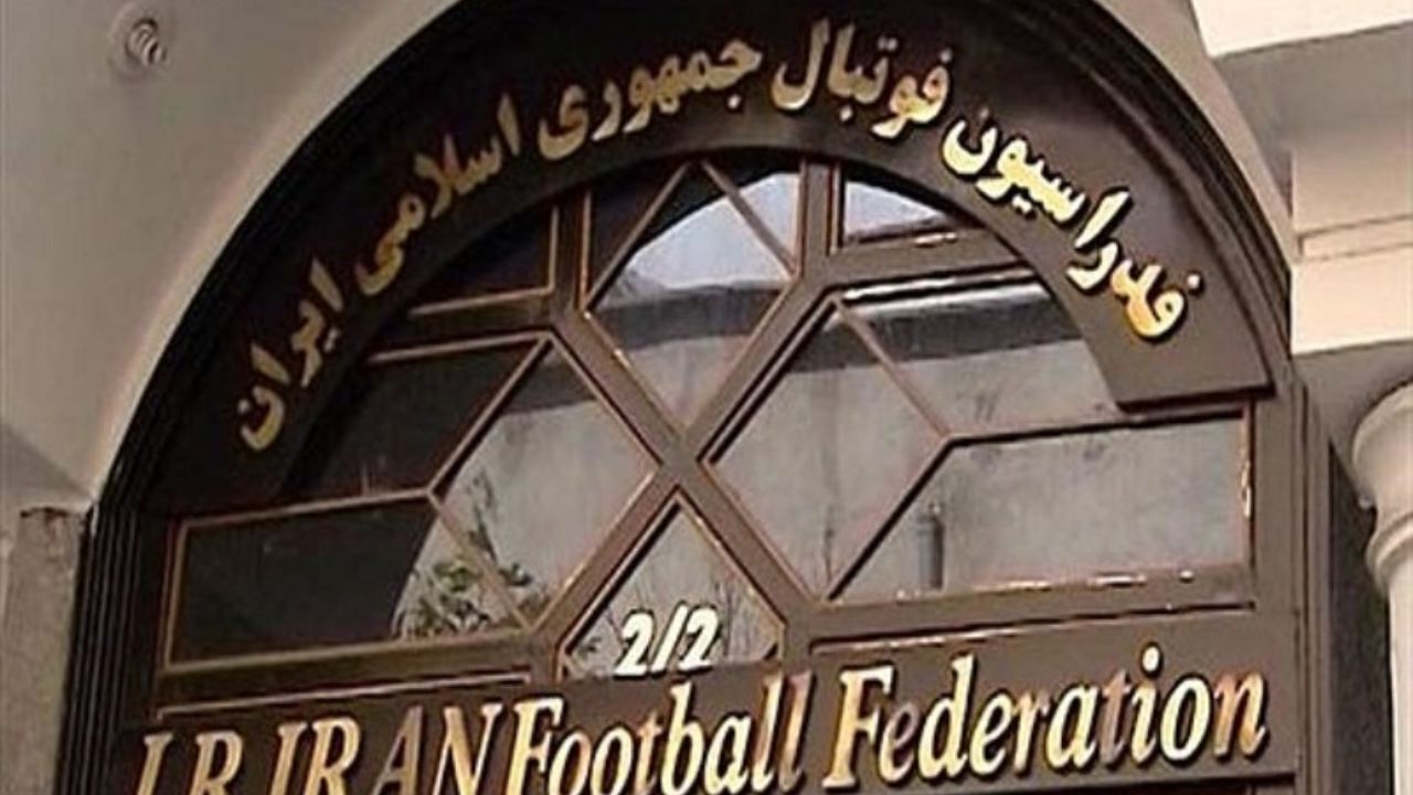 2 مدیرعامل به کمیته اخلاق فدراسیون فوتبال احضار شدند