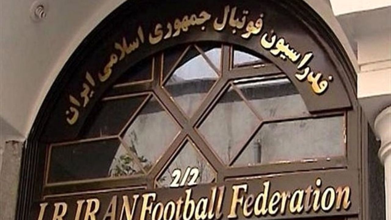 2 مدیرعامل به کمیته اخلاق فدراسیون فوتبال احضار شدند