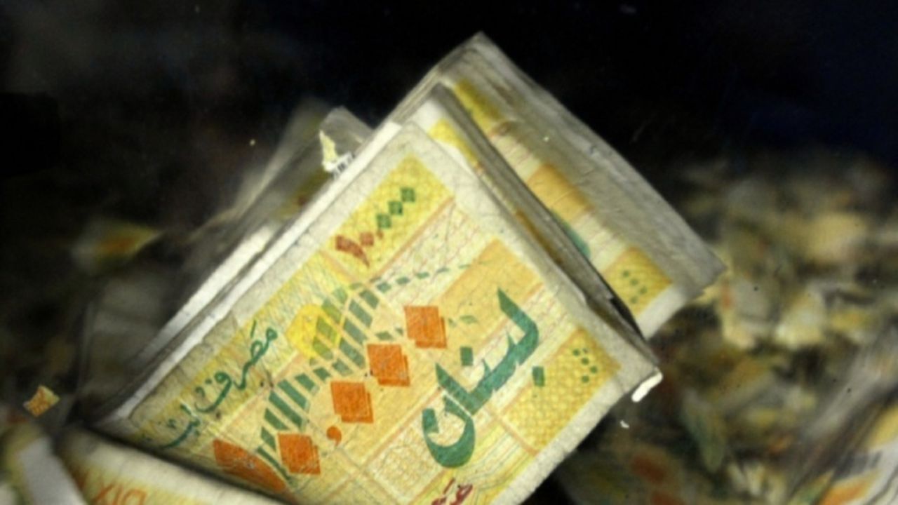 بدهی لبنان در سال 2018 به میزان 85.5 میلیارد دلار بوده است