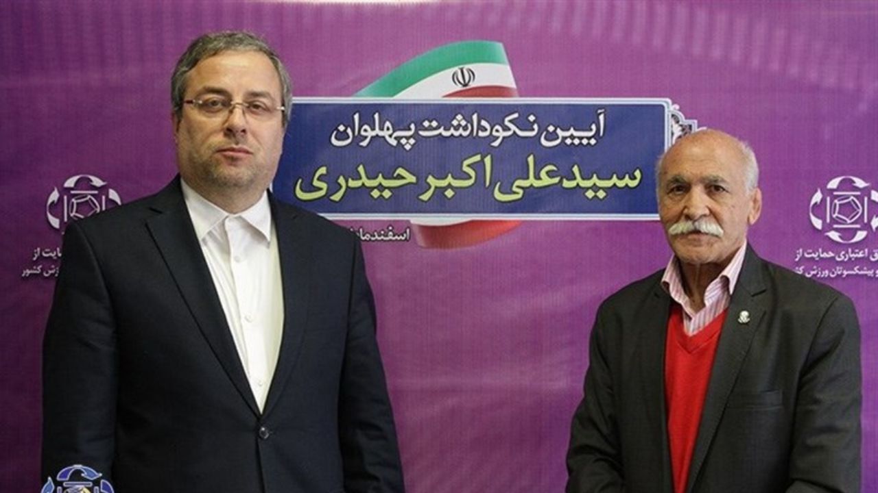 پیشکسوت کشتی یک جوان را از اعدام نجات داد